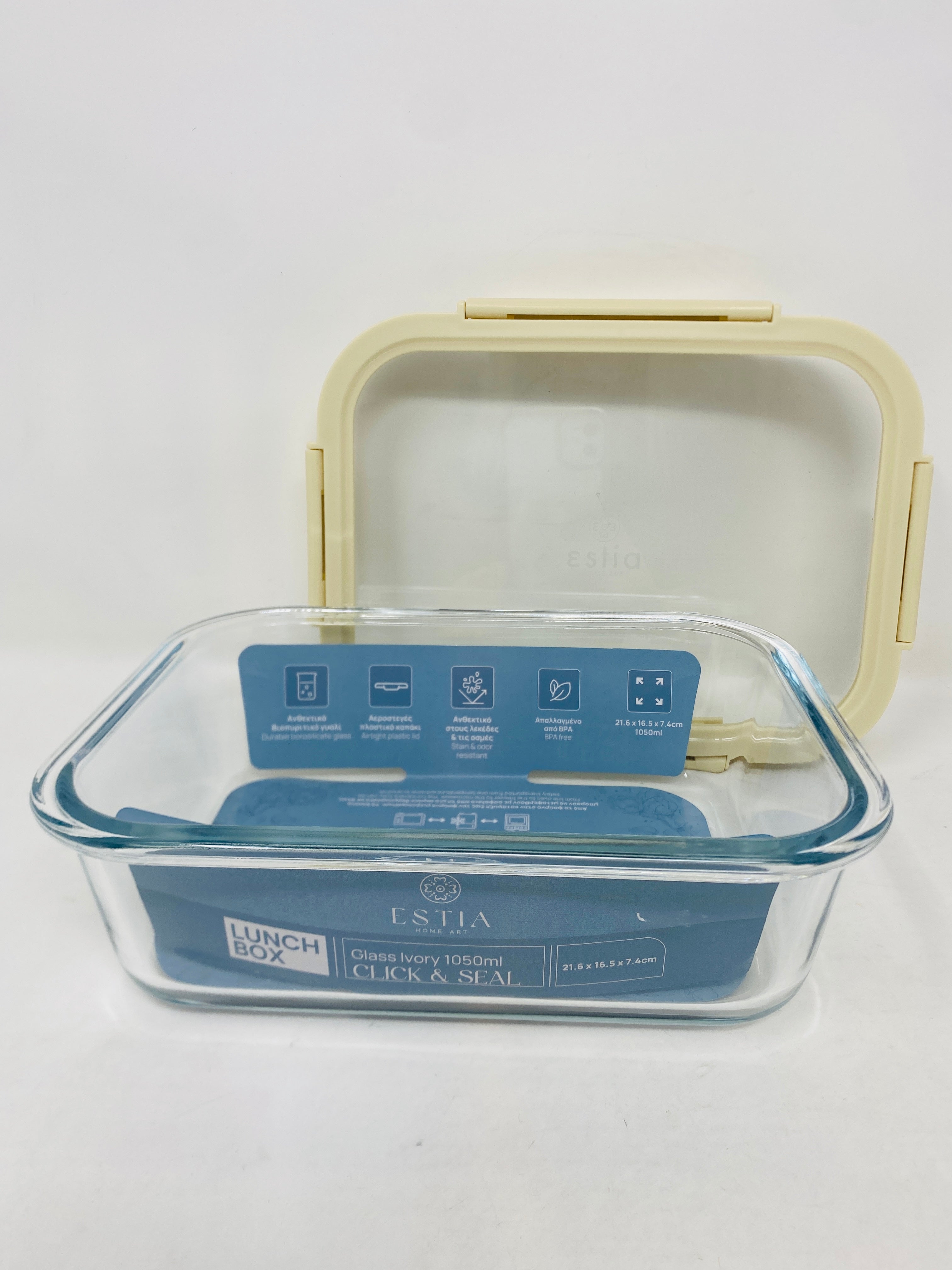 Lunch box 1050ml ivory