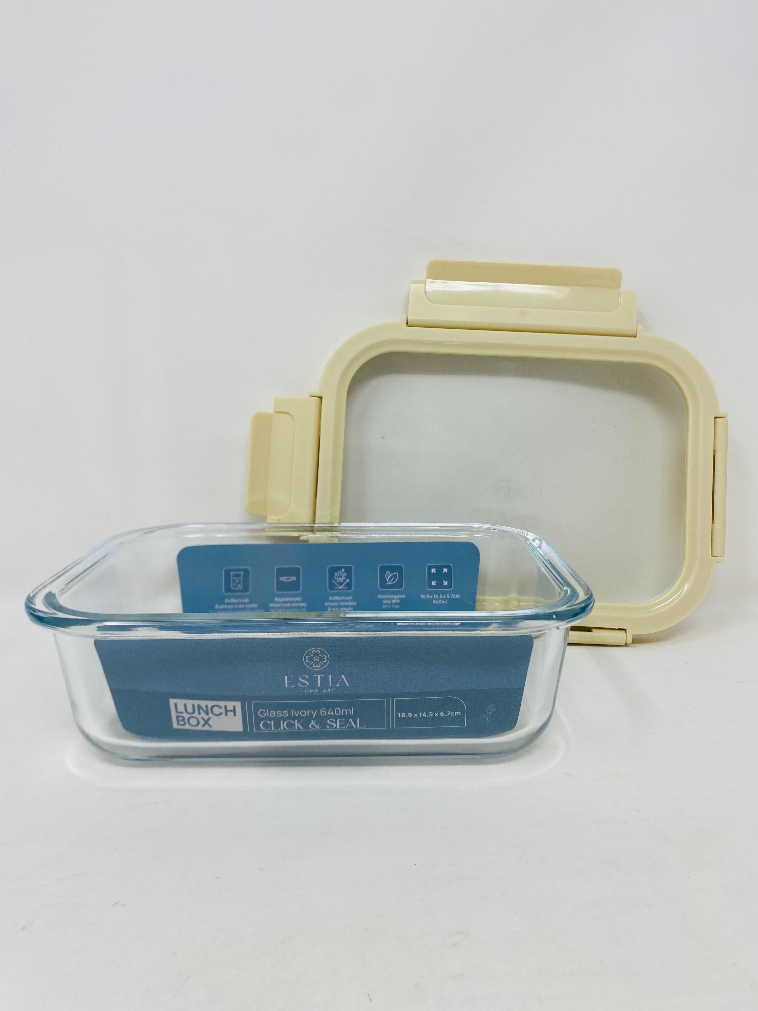 Lunch box 640ml ivory